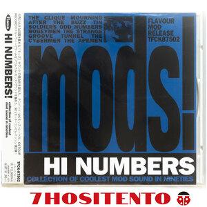 ★Mods! Hi Numbers★90