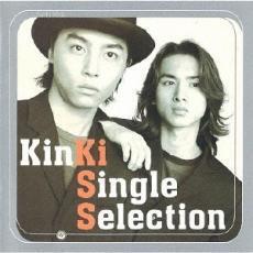 ケース無::KinKi Single Selection レンタル落ち 中古 CD