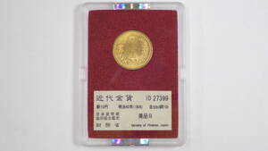 新10円金貨　日本円金貨　近代金貨　財務省　NGC　MS63＋　コイン　古銭　貨幣　明治42年　十円金貨