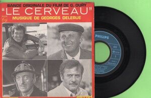 0( =^・_・^)=〇☆仏盤オリジナルEP★大頭脳★ジョルジュ・ドルリュー★Le Cerveau★Georges Delerue★Philips 370.806☆