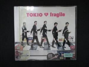 993 レンタル版CDS fragile/TOKIO 09020