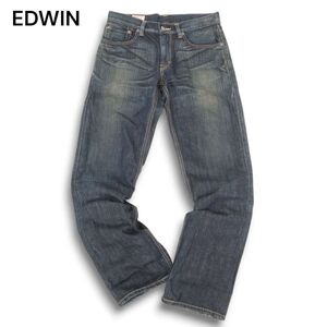 EDWIN エドウィン 503E2 PREMIUM 通年 USED加工★ ストレート デニム パンツ ジーンズ Sz.31 メンズ 日本製　C4B05326_C#R