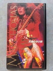 マルコシアス・バンプ / MARCHOSIAS VAMP　天使の分け前　ビクター　中古 ビデオテープ　ＶＨＳ