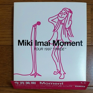 今井美樹　Moment　2CD 帯付