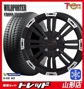 山形店 新品 スタッドレス ホイール 4本セット WILDPOTER CROSS EIGHT 1445 100 4H +45 MBP ミシュラン X-ICE XI3 155/65R14 22年 軽自動車