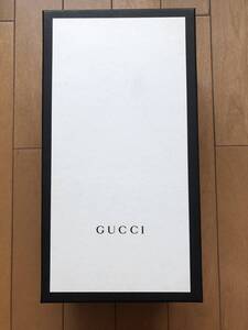 【中古】 GUCCI グッチ　靴箱 シューズボックス　ブランド　空箱