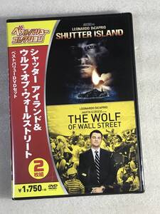 ☆DVD新品☆ 2作品 シャッター アイランド&ウルフ・オブ・ウォールストリート 管理A箱1008