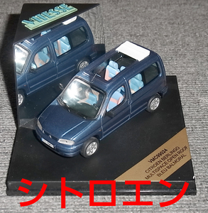 VMC99024 1/43 シトロエン ベルランゴ マルチスペース ブルメタ CITROEN BERLINGO OPEN ROOF