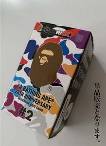 A BATHING APE 28TH ANNIVERSARY BEARBRICK (1体/単品)