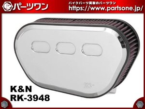 ●新品SALE 60％OFF●ハーレーFLHR(17-22),FLRT(18-23) K＆N RK-3948 エアインテークシステム●[M]梱包●52741-1