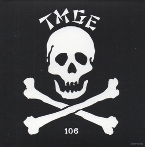 THEE MICHELLE GUN ELEPHANT / TMGE 106 -ザ・ベスト・オブ・ミッシェル・ガン・エレファント- / 2000.12.13 / 紙ジャケット / COCP-50453