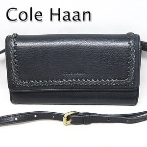 DKG★送料無料★ COLE HAAN コールハーン レザー ショルダーウォレット 長財布 ロングウォレット ショルダー ポシェット ポーチ 黒 革 財布