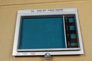 Tektronix/TYPE 576 CURVE TRACER カーブトレーサー/部品　モニタースクリーン