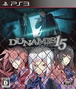 中古PS3ソフト DUNAMIS15(デュナミス フィフティーン)[通常版]