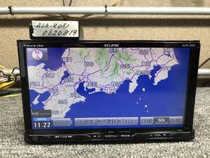 イクリプス　2019年秋データ　AVN-Z05i　地デジ・Bluetooth・DVDビデオ対応・CD録音・SDオーディオ　新品TVアンテナセット付属☆