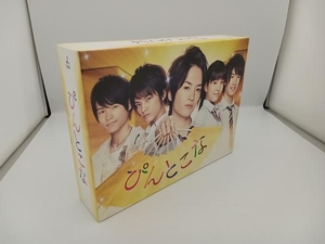 DVD ぴんとこな DVD-BOX　玉森裕太　中山優馬　川島海荷　松村北斗　ジェシー