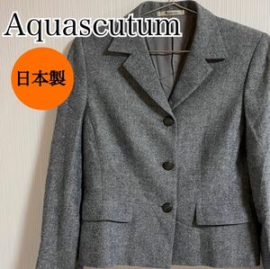 Aquascutum アクアスキュータム テーラードジャケット アウター ジャケット カジュアル 日本製 グレー 【k307】