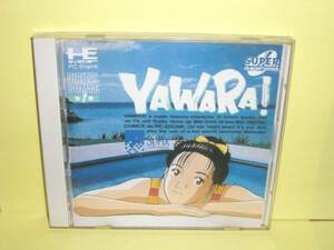 ☆中古☆　ＳＣＤ　【 ＹＡＷＡＲＡ！ 】【即決】