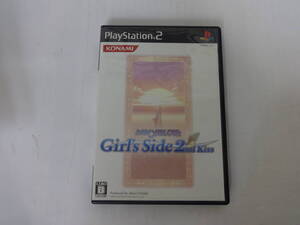 H589 中古 ゲームソフト PS2 PlayStation2 ときめきメモリアル Girl`s Side 2nd Kiss KONAMI 動作確認済