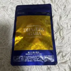 ビタブリッド　ジャパンプレミアム　DHA &EPA+GABA  150粒