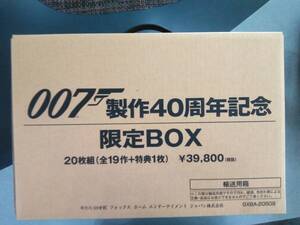 DVD未開封 007 製作40周年記念 限定BOX 20枚組