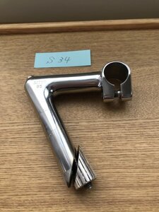 ☆至宝館 中古　競輪 KEIRIN　ピスト　ステム　 NITTOH ニットウ 日東　NJ PRO　スチール鍛造 クロモリ　９５ミリ　５８度　　NJS刻印　