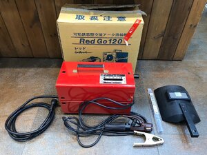 ◆スター電気 スズキッド SSY-122R Red Go 120 レッドゴー 交流アーク溶接機 動作未確認 ジャンク扱い◆13457