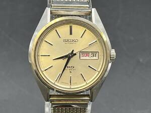 SEIKO KS セイコー HI-BEAT 自動巻き AUTOMATIC 日本製 56系 5626-7113 JAPAN ハイビート 1974年 G2