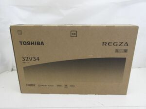 A951-N35-1851 未開封 TOSHIBA 東芝 32V34 REGZA レグザ 液晶テレビ 2023年製 現状品1