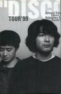 ミスチル 桜井和寿★Mr.Children DISCOVERY 1999 パンフレット★ aoaoya