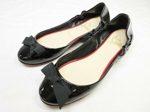 HH未使用品 【クリスチャンルブタン Christian Louboutin】 パテントレザー バレエシューズ リボン 靴 (レディース) size34 黒 ■30LZ4518