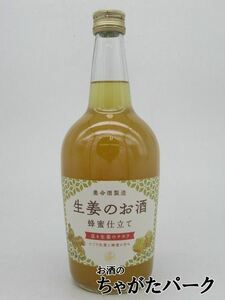 養命酒製造 生姜のお酒 蜂蜜仕立て 14度 700ml