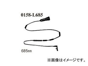 ディクセル ブレーキパッドセンサー 0158-L685 フロント オペル アストラ 1.6 16V XD160 1996年～1998年