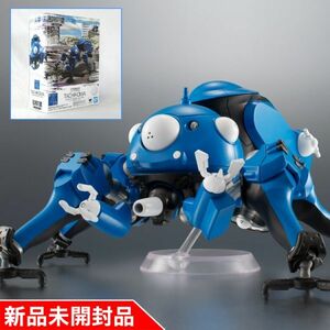 ◇ROBOT魂 タチコマ No.274 「攻殻機動隊 SAC 2045」〔SIDE GOHST〕【国内正規品 新品未開封】 品番194