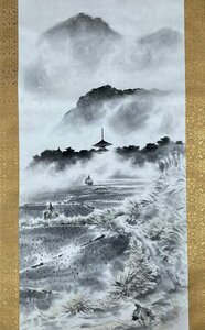 真作 大和絵の巨匠 鈴木三朝 軸 「斑鳩」 紺綬褒章受章 院展特待 【正光画廊】 都内最大級の画廊です 創業53周年 G*