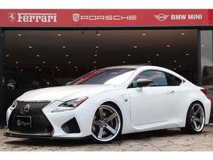 【諸費用コミ】:岐阜県大垣市 おすすめ 平成27年 レクサス RC F 5.0 車高調 可変マフラー 20インチAW サンルーフ 3眼LED