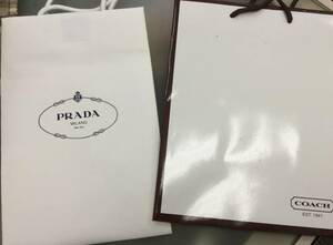 PRADA COACH ショップ袋 紙袋2枚