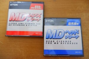 て8-101 TDK MD ヘッド/レンズクリーナー 2点セット