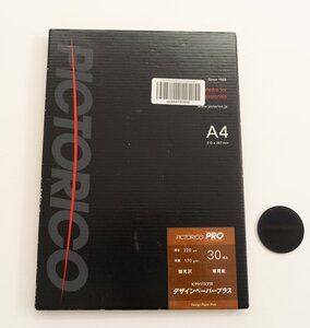 p6819　中古!!　写真用紙