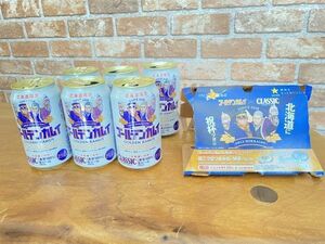 【空き缶】ゴールデンカムイ　空き缶６本セット　サッポロクラシック ビール３５０ml　北海道限定　 杉元&白石