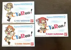 Aqours SHOOTERS！ラブライブサンシャイン