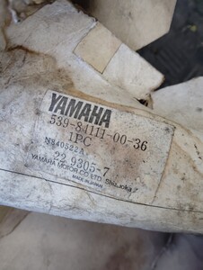 TY125 TY250 ヘッドライトケース　純正　当時物 　YAMAHA　