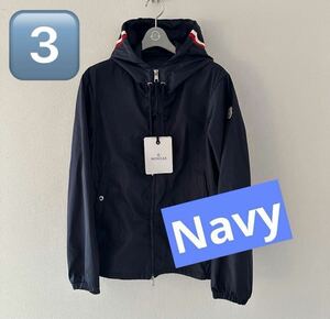 サイズ3 Moncler GRIMPEURS Navy ウインドブレーカー