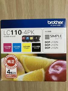 brother ブラザー　lc110-4pk 純正　インク