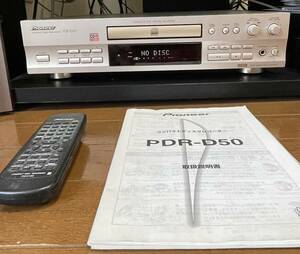 ★ジャンク★ PIONEER PDR-D50 2004年製 20年経過 作動環境良好品 取扱説明書 リモコン 接続コード附属 音楽CD-R作成用デッキ パイオニア 