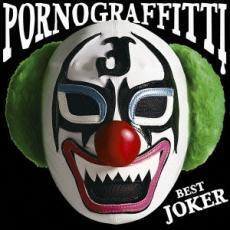 PORNO GRAFFITTI BEST JOKER レンタル落ち 中古 CD