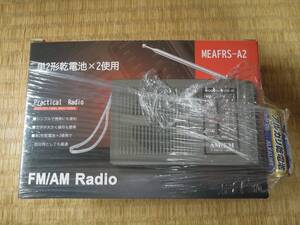 新品 MEAFRS-A2 AM/FMラジオ ワイドFM No.2