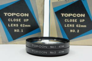 美品 トプコン 62mm径 クローズアップレンズ 2枚セット■RE Auto Topcor 58mm F1.4 などに対応■TOPCON CLOSE UP LENS■トプコール 5.8cmに