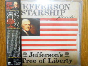 MSI国内盤仕様【 JEFFERSON STARSHIP / JEFFERSON’S TREE OF LIBERTY 】 ジェファーソン・スターシップ JEFFERSON AIRPLANE Paul Kantner