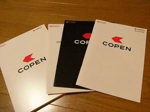 ダイハツ　コペン　COPEN　カタログ　パンフレット　2014.12版！